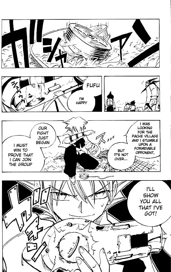 Shaman King Chapter 88 3